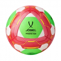 Футбольный мяч JOGEL Primero Kids ? ЦБ-00000327 - вид 1 миниатюра