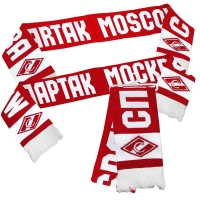 Шарф SPARTAK MOSCOW (красн-бел) (ATRIBUTIKA & CLUB)