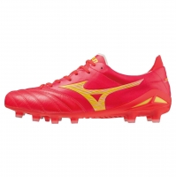 Mizuno rebula cup discount