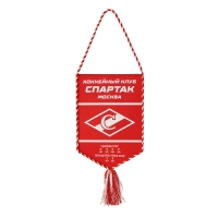 Вымпел средний хк "спартак москва", кубки 150х220 мм