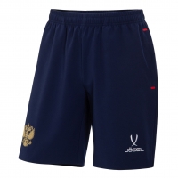 Шорты спортивные Jogel NATIONAL PerFormDRY Woven Shorts, темно-синий цб-00003118 ЦБ-00003118 - вид 1 миниатюра