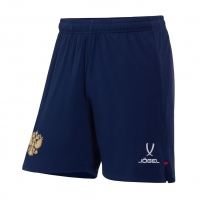 Шорты тренировочные Jogel NATIONAL PerFormDRY Training Shorts, темно-синий цб-00003151 ЦБ-00003151 - вид 1 миниатюра