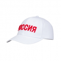 Бейсболка Jogel NATIONAL Cap, белый цб-00003512 ЦБ-00003512 - вид 1 миниатюра