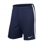 Шорты NIKE League Knit NB (SU16) Шорты NIKE League Knit NB (SU16)