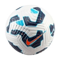 Футбольный мяч NIKE CLUB ELITE FZ2986-100 - вид 1 миниатюра