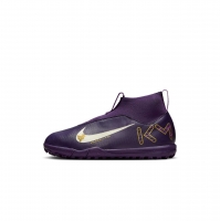Детские шиповки NIKE ZOOM SUPERFLY 10 ACADEMY KM TF JR HF3420-500 - вид 1 миниатюра