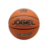 Мяч баскетбольный JOGEL FIBA JB-1000 ELITE ? ЦБ-00003623 - вид 1 миниатюра