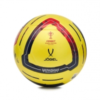 Футбольный мяч JOGEL Meridian ELITE Winter ? ЦБ-00004421 - вид 1 миниатюра
