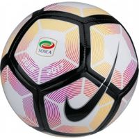 Мяч сувенирный NIKE SKILLS-SERIE A (SP17)