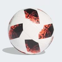 Футбольный мяч ADIDAS WORLD CUP KO TGlID (FW18) CW4684 - вид 1 миниатюра