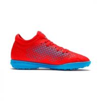 Детские шиповки PUMA FUTURE 19.4 TT Jr (SS19) 10555801 - вид 2 миниатюра