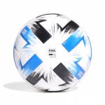 Футбольный мяч ADIDAS TSUBASA PRO OMB (SS20) FR8367 - вид 1 миниатюра