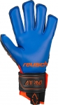 Вратарские перчатки REUSCH Attrakt Pro G3 (2020) 5070955-7083 - вид 1 миниатюра