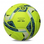 Футбольный мяч PUMA LaLiga 1 ADRENALINA 08350901 - вид 2 миниатюра