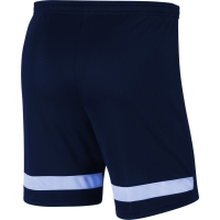 Шорты тренировочные Nike Dri-Fit Academy SR CW6107-451 - вид 1 миниатюра