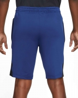 Шорты NIKE FC SHORT LNGR KZ (SU21) DA5575-492 - вид 1 миниатюра