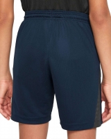 Шорты NIKE CR7 Y NK DF SHRT KZ (FA21) DA5597-454 - вид 1 миниатюра