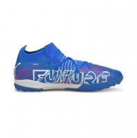 Детские шиповки PUMA FUTURE Z 3.2 TT (AW21) 10649001 - вид 2 миниатюра