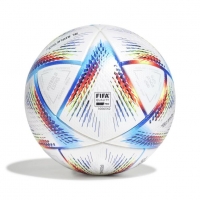 Футбольный мяч ADIDAS RIHLA PRO (SS22) H57783 - вид 1 миниатюра