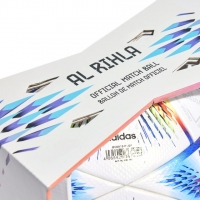 Футбольный мяч ADIDAS RIHLA PRO (SS22) H57783 - вид 2 миниатюра