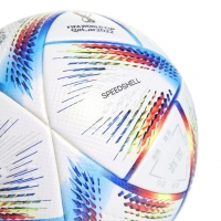 Футбольный мяч ADIDAS RIHLA PRO (SS22) H57783 - вид 3 миниатюра