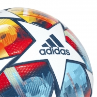 Футбольный мяч ADIDAS UCL PRO SP (SS22) H57815 - вид 2 миниатюра