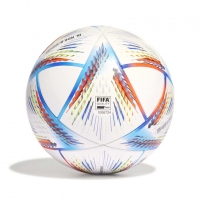 Футбольный мяч ADIDAS RIHLA COM (SS22) H57792 - вид 1 миниатюра