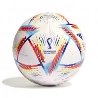 Футбольный мяч ADIDAS RIHLA TRN (SS22) H57798 - вид 1 миниатюра