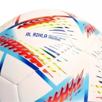 Футбольный мяч ADIDAS RIHLA TRN (SS22) H57798 - вид 3 миниатюра
