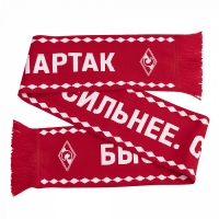 шарф "быстрее сильнее спартак", красный ш20тг004 Ш20ТГ004 - вид 1 миниатюра