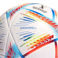 Футбольный мяч ADIDAS RIHLA LGE (SS22) H57791 - вид 2 миниатюра