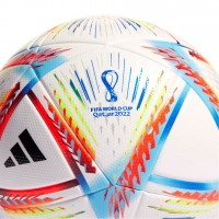 Футбольный мяч ADIDAS RIHLA LGE (SS22) H57791 - вид 3 миниатюра