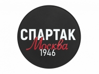 Шайба в блистере "спартак москва 1946" м89 М89 - вид 2 миниатюра
