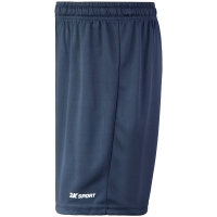 Шорты 2K Sport Classic III navy 120222J 120222J navy - вид 2 миниатюра