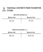 Шарф JOGEL CAMP Fleece Snood, темно- синий ут-00020288 УТ-00020288 - вид 2 миниатюра