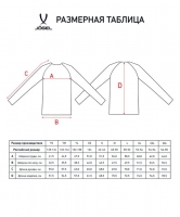 Олимпийка JOGEL DIVISION PerFormDRY Pre-match Knit Jacket, черный ут-00020941 УТ-00020941 - вид 2 миниатюра