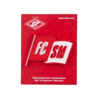 Магнит на холодильник фк спартак флаг фс6964 ФС6964 - вид 1 миниатюра