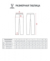 Штаны спортивные JOGEL DIVISION PerFormDRY Pre-match Knit Pants, темно-синий, детский ут-00020952 УТ-00020952 - вид 3 миниатюра