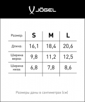 Щитки JOGEL PROAIRLITE ут-00018479 УТ-00018479 - вид 5 миниатюра
