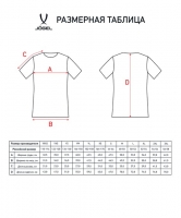 Футболка игровая JOGEL CAMP Origin Jersey (зеленый/белый) ут-00016181 УТ-00016181 - вид 3 миниатюра