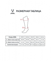 Гольфы футбольные JA-002, черный/белый, ут-00015089 УТ-00015089 - вид 3 миниатюра