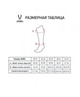 Гетры JOGEL CAMP ADVANCED SOCKS белый/серый ут-00015097 УТ-00015097 - вид 3 миниатюра