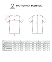 Футболка игровая JOGEL DIVISION PerFormDRY Union Jersey, черный/темно-серый/белый ут-00020589 УТ-00020589 - вид 3 миниатюра