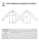 Джемпер тренировочный JOGEL CAMP Training Top 1/4 Zip, красный, детский цб-00001813 ЦБ-00001813 - вид 5 миниатюра