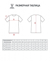 Футболка игровая JOGEL DIVISION PerFormDRY Union Jersey, красный/белый ут-00019006 УТ-00019006 - вид 5 миниатюра