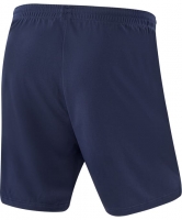 Шорты спортивные JOGEL CAMP Woven Shorts т-синий ДЕтСКИЕ цб-00000344 ЦБ-00000344 - вид 1 миниатюра