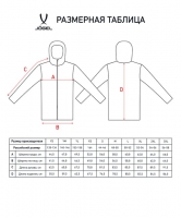 Куртка в/з JOGEL CAMP Rain Jacket, синия цб-00000367 ЦБ-00000367 - вид 3 миниатюра