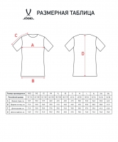 Футболка игровая JOGEL CAMP Origin Jersey, фиолетовый, детская ут-00016195 УТ-00016195 - вид 3 миниатюра