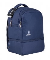 Рюкзак JOGEL CAMP Double Bottom с двойным дном,т.-синий ут-00019334 УТ-00019334 - вид 1 миниатюра