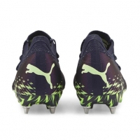 PUMA FUTURE Z 1.4 MX/SG (ком) 10698801 10698801 (ком) - вид 2 миниатюра